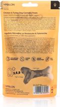 Ypsilon Calms Lixoudies ga Skulous CBD Chicken&Turkey 100gr